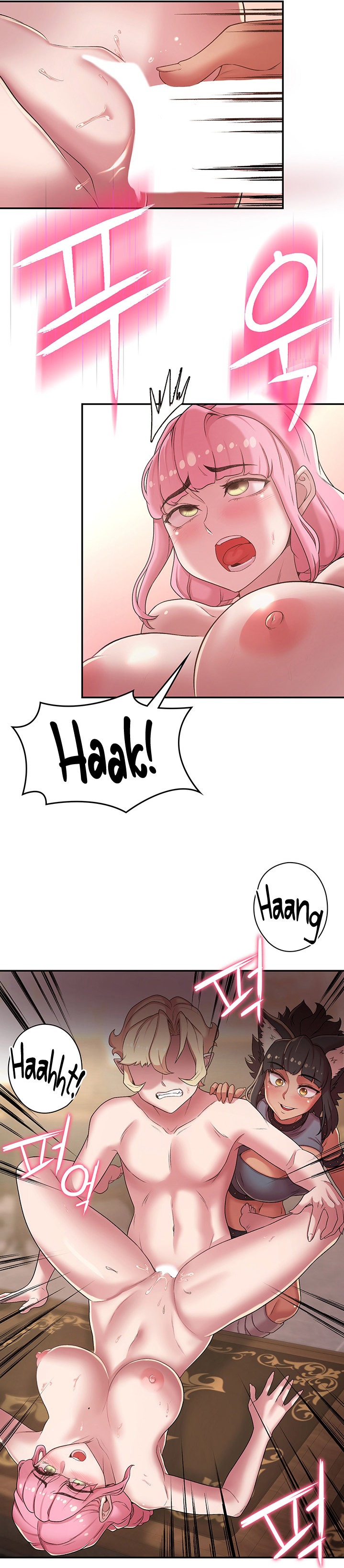 The Main Character is the Villain - Chapter 35 [photo 17] - MangaPorn