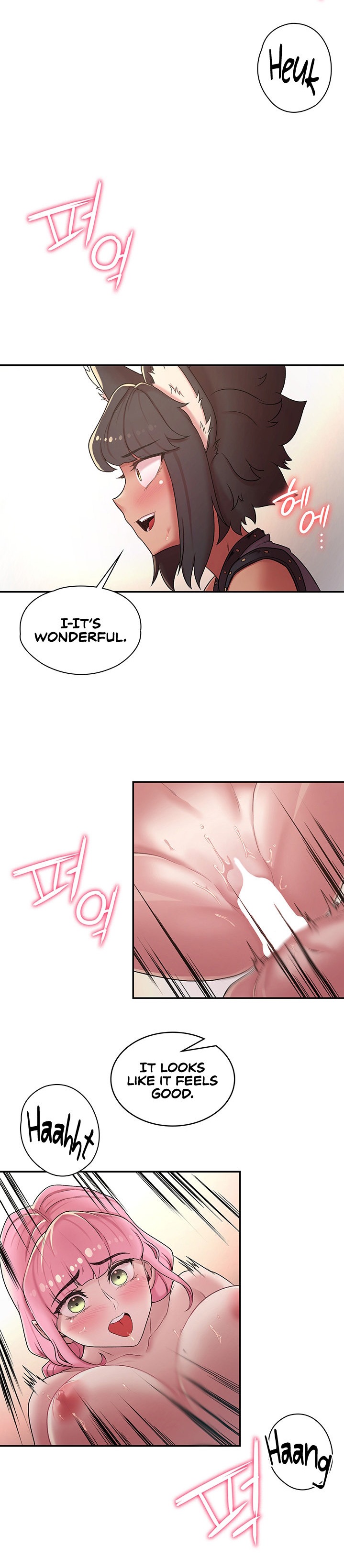 The Main Character is the Villain - Chapter 35 [photo 18] - MangaPorn