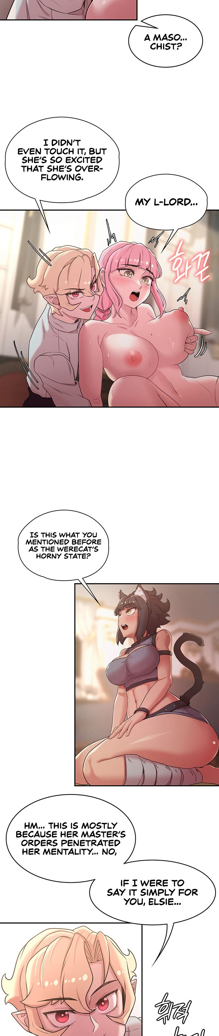 The Main Character is the Villain - Chapter 35 [photo 6] - MangaPorn