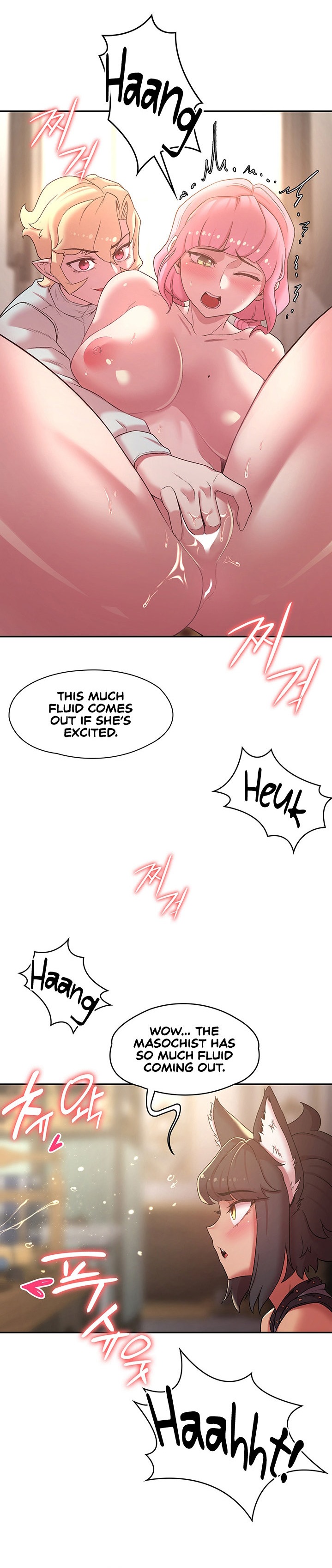 The Main Character is the Villain - Chapter 35 [photo 8] - MangaPorn