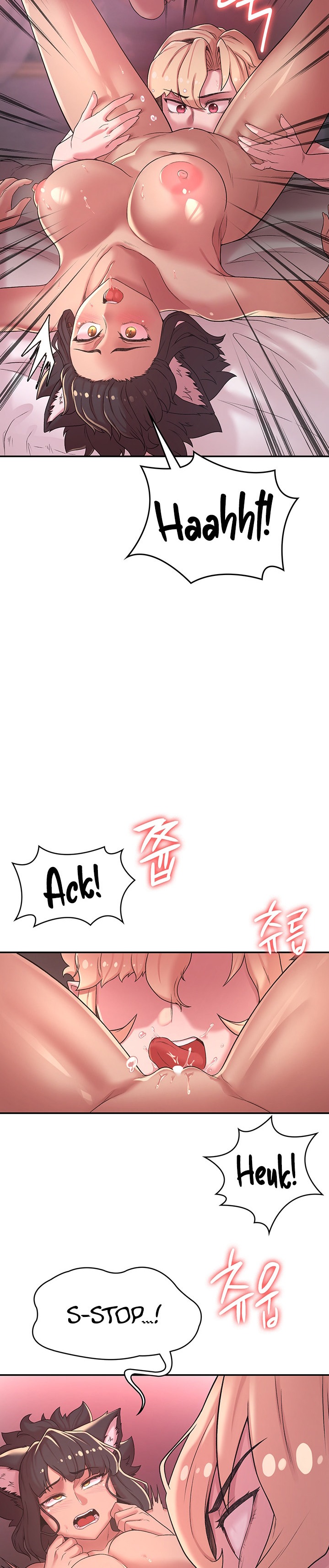 The Main Character is the Villain - Chapter 36 [photo 14] - MangaPorn