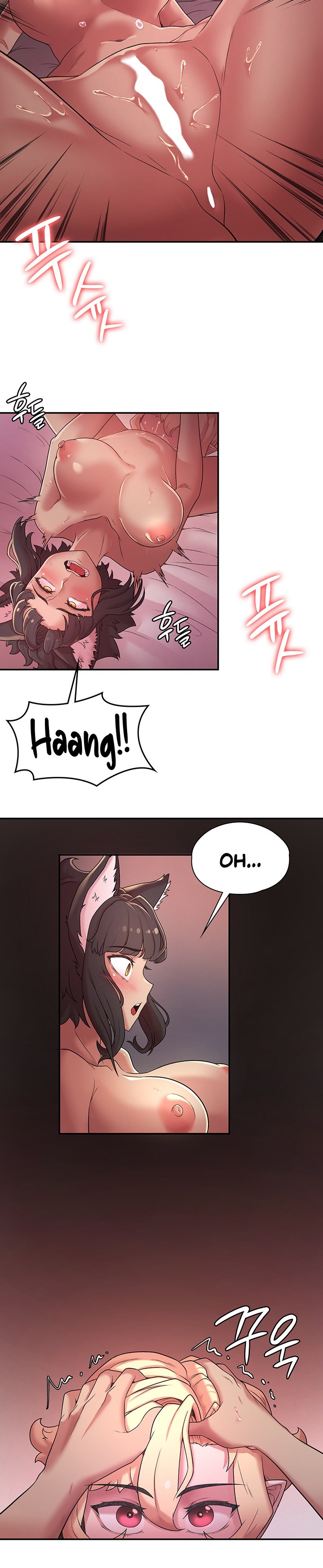 The Main Character is the Villain - Chapter 36 [photo 18] - MangaPorn