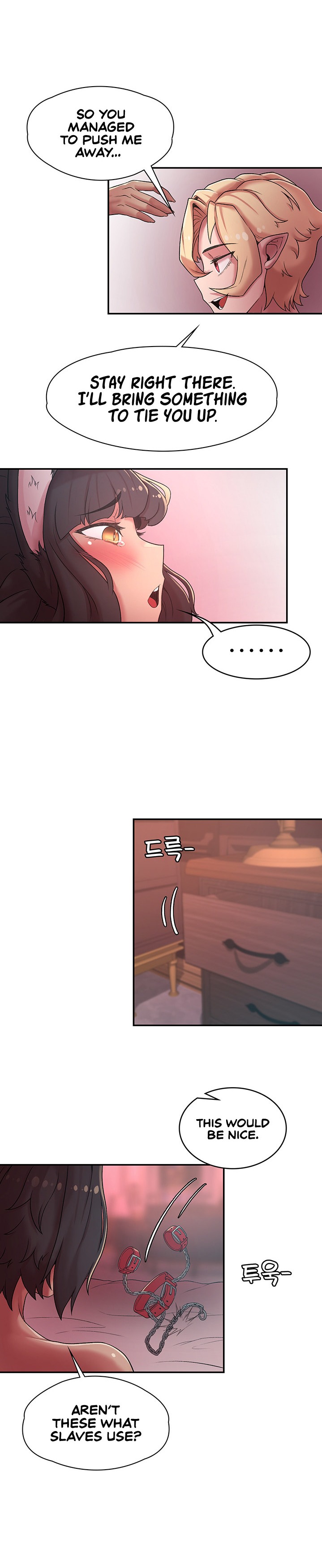 The Main Character is the Villain - Chapter 36 [photo 19] - MangaPorn