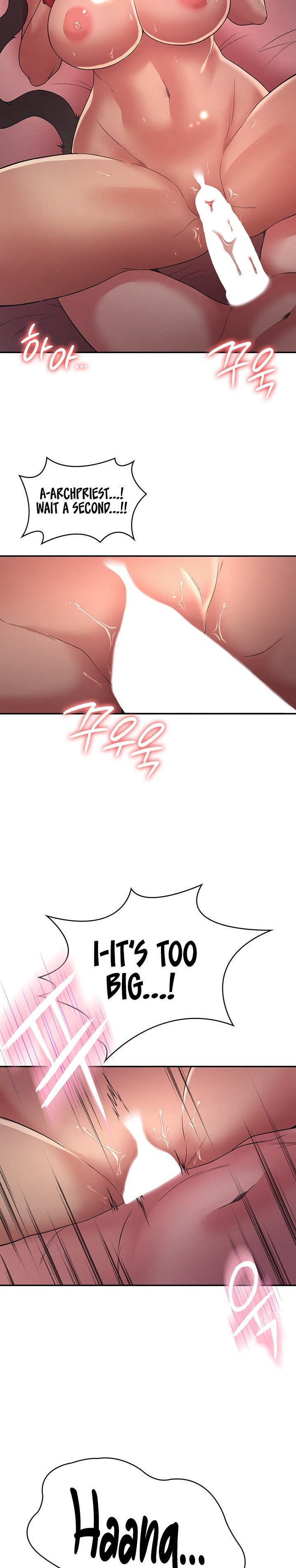 The Main Character is the Villain - Chapter 36 [photo 22] - MangaPorn