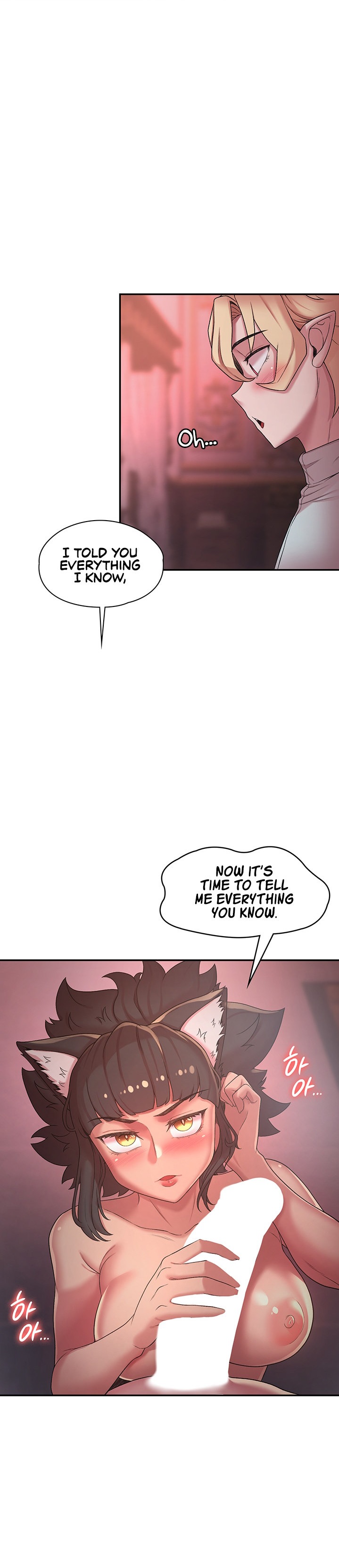 The Main Character is the Villain - Chapter 36 [photo 8] - MangaPorn