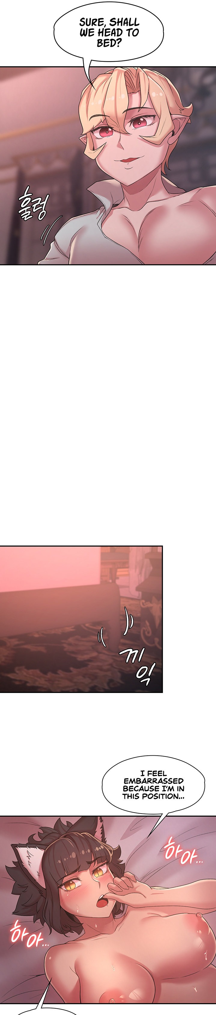 The Main Character is the Villain - Chapter 36 [photo 9] - MangaPorn