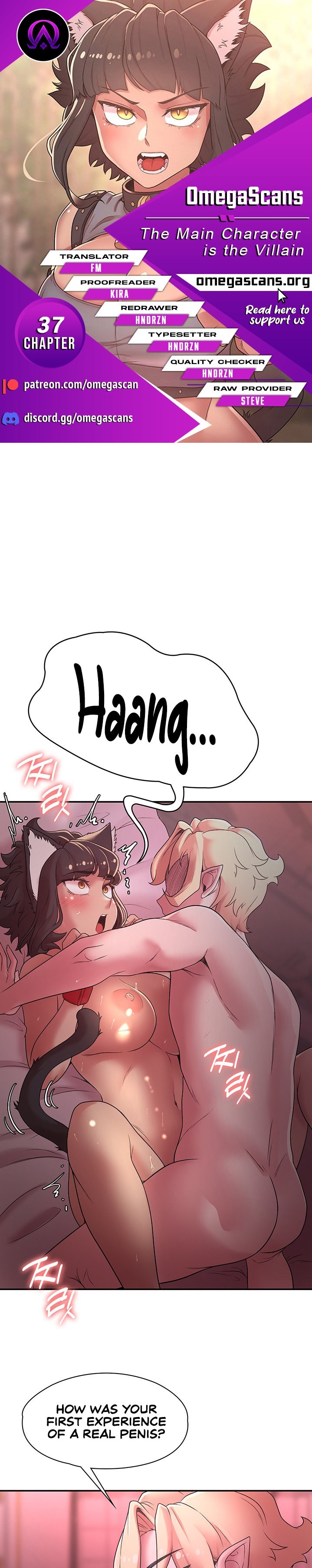 The Main Character is the Villain - Chapter 37 [photo 1] - MangaPorn