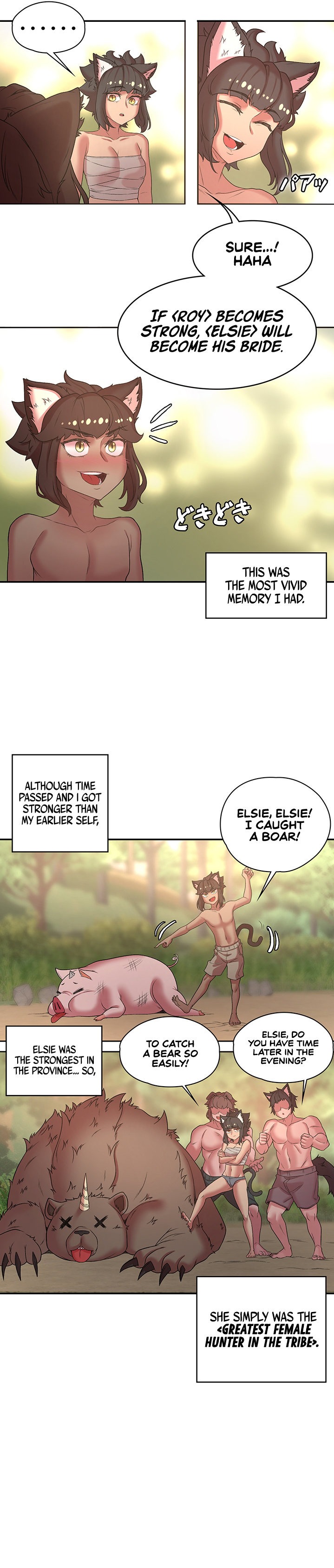 The Main Character is the Villain - Chapter 37 [photo 17] - MangaPorn