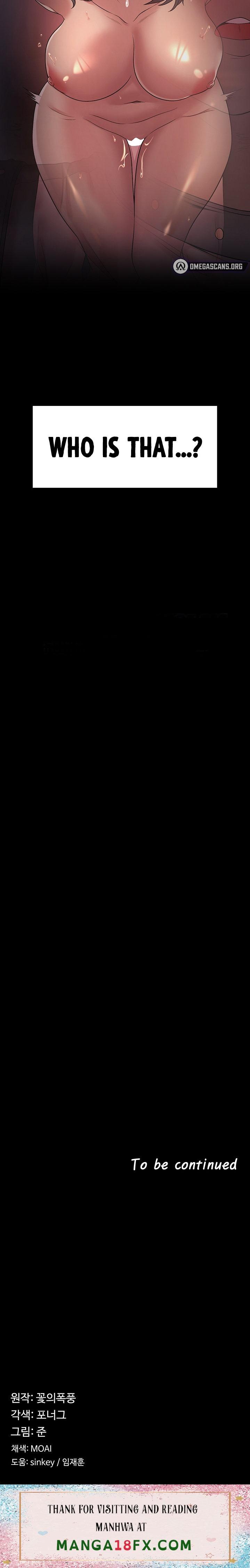 The Main Character is the Villain - Chapter 37 [photo 22] - MangaPorn