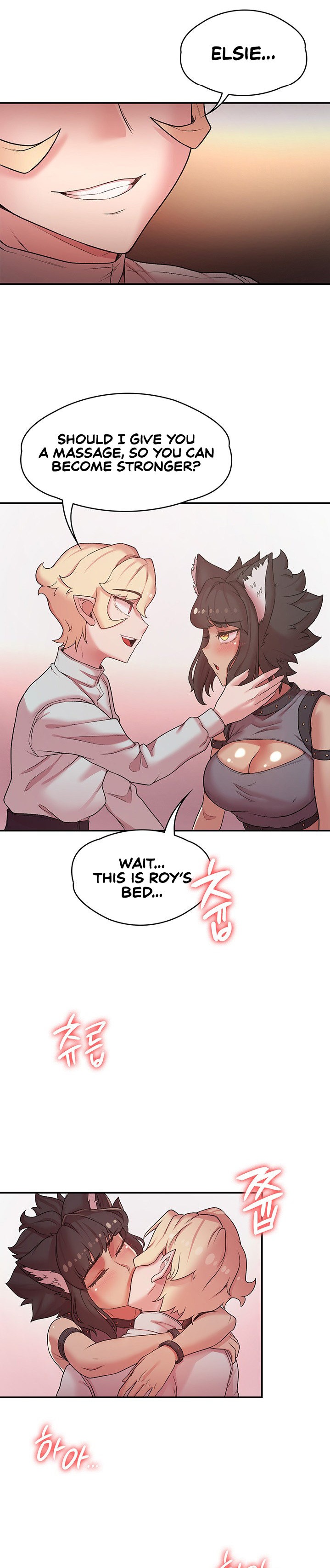 The Main Character is the Villain - Chapter 38 [photo 13] - MangaPorn