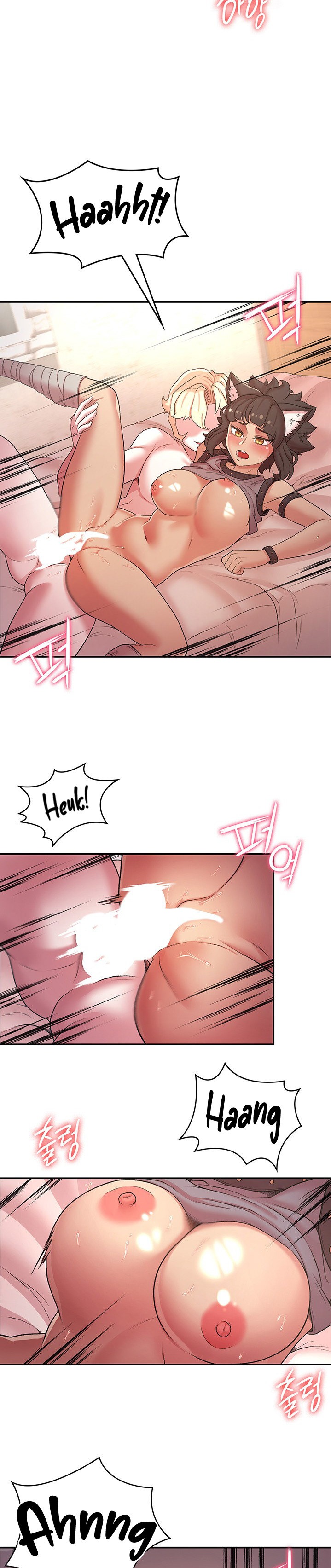 The Main Character is the Villain - Chapter 38 [photo 14] - MangaPorn