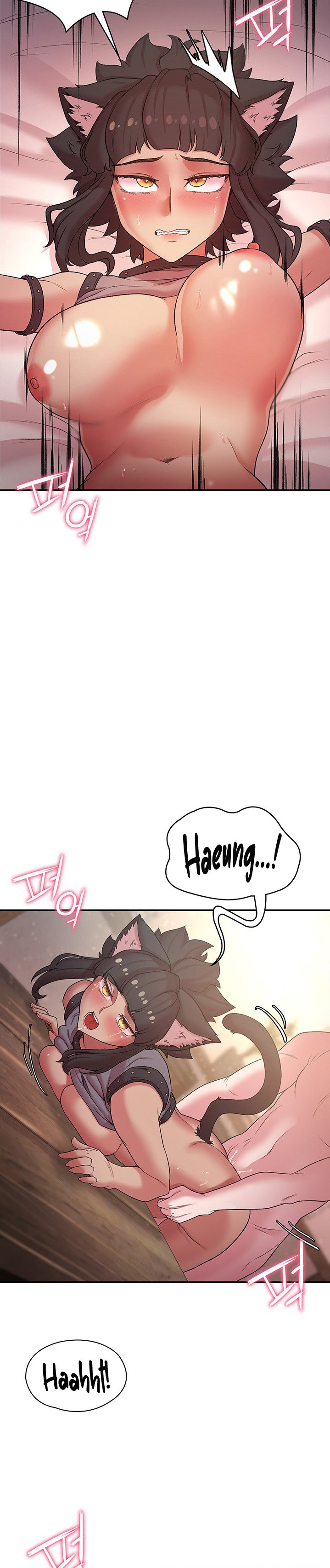 The Main Character is the Villain - Chapter 38 [photo 15] - MangaPorn