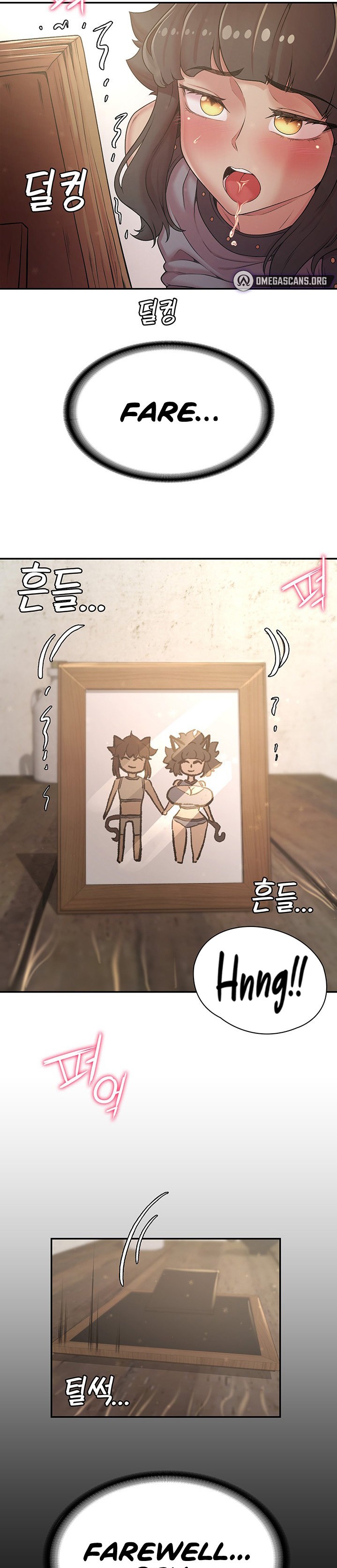 The Main Character is the Villain - Chapter 38 [photo 16] - MangaPorn