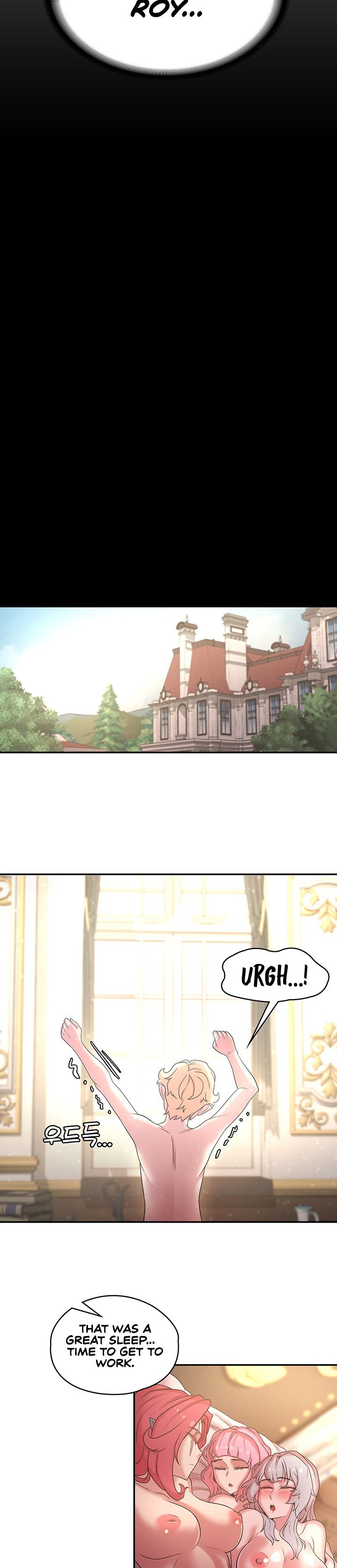 The Main Character is the Villain - Chapter 38 [photo 17] - MangaPorn