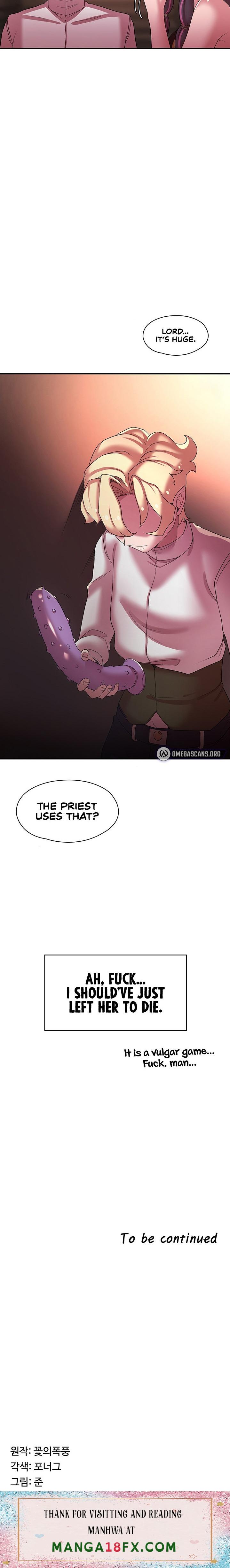 The Main Character is the Villain - Chapter 40 [photo 21] - MangaPorn