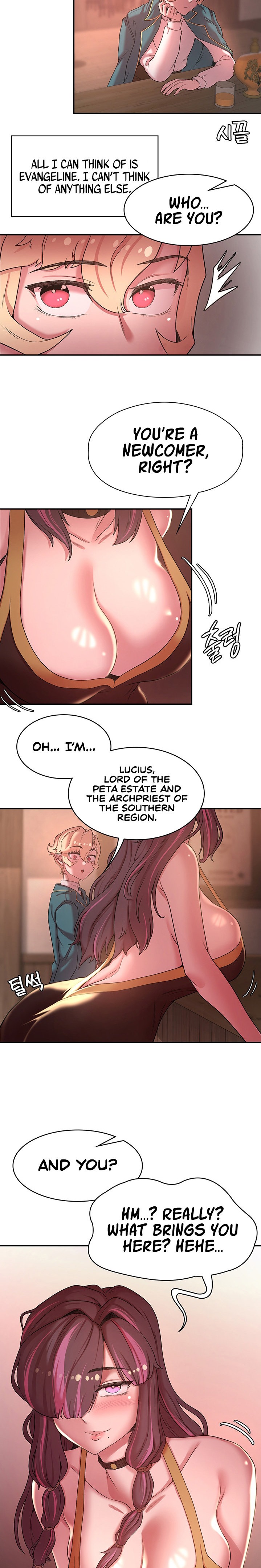 The Main Character is the Villain - Chapter 40 [photo 5] - MangaPorn