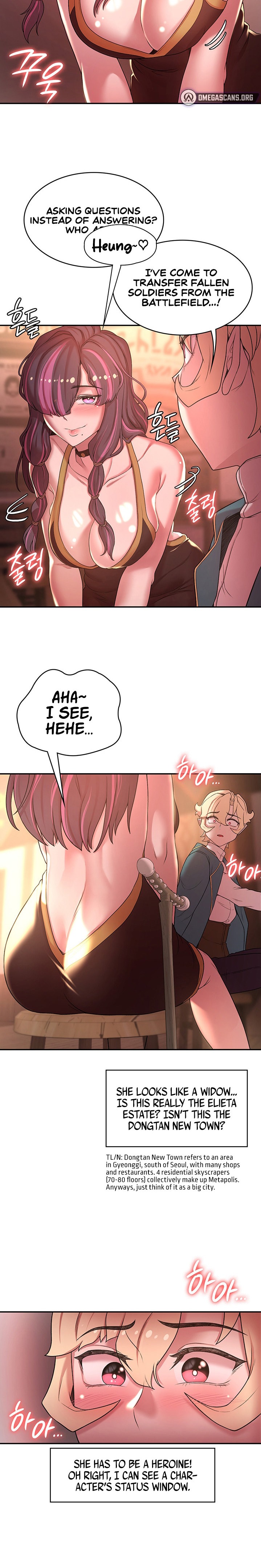 The Main Character is the Villain - Chapter 40 [photo 6] - MangaPorn