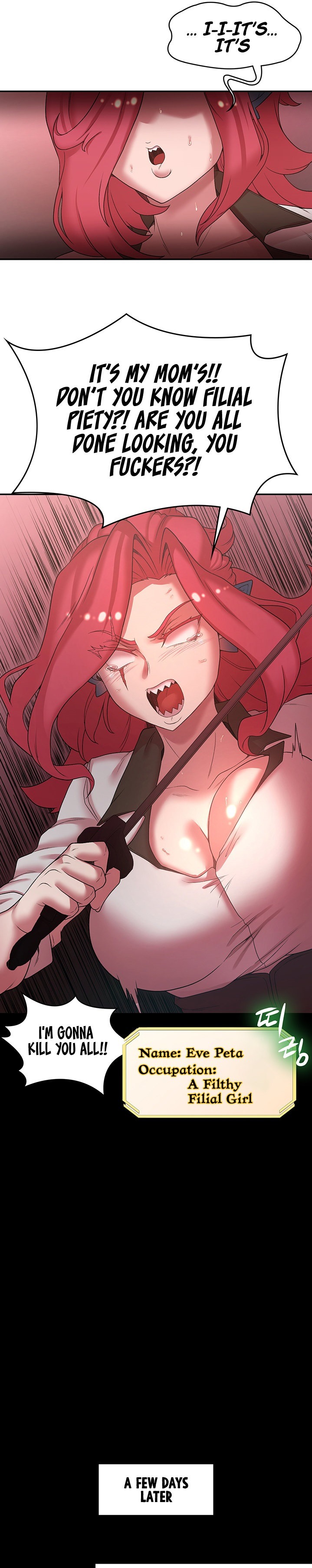 The Main Character is the Villain - Chapter 41 [photo 16] - MangaPorn