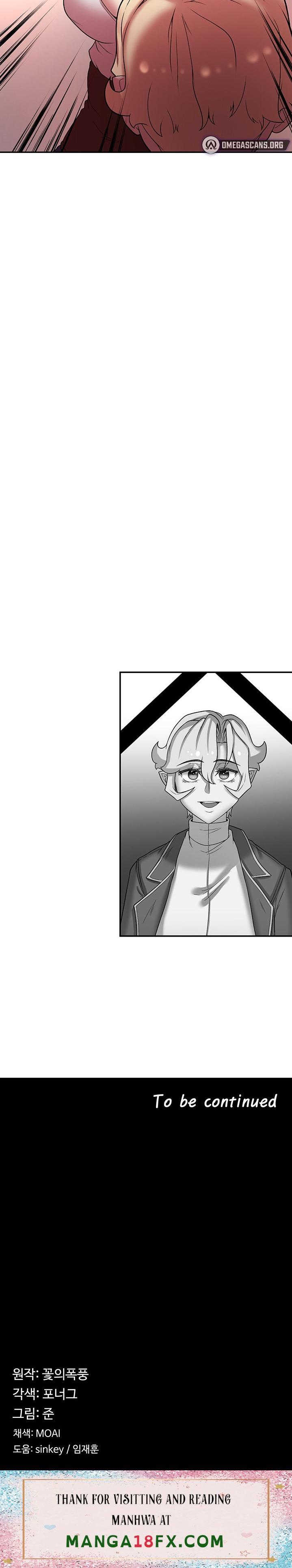 The Main Character is the Villain - Chapter 41 [photo 18] - MangaPorn