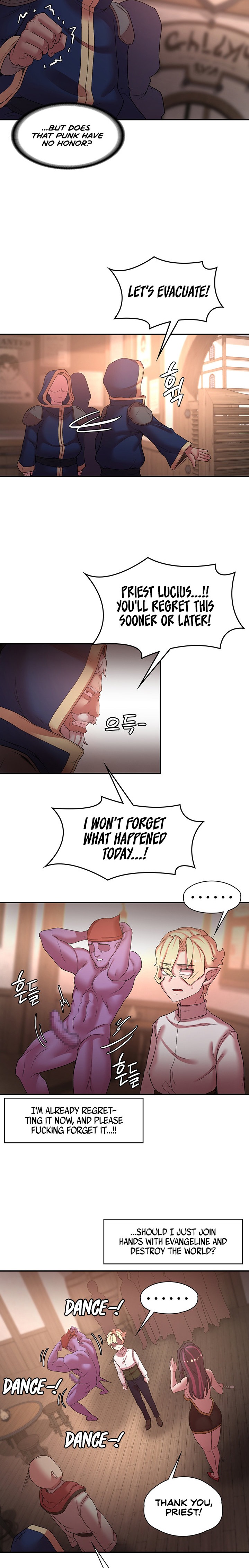 The Main Character is the Villain - Chapter 41 [photo 5] - MangaPorn