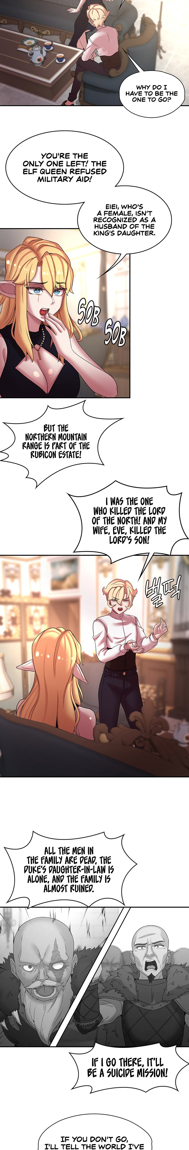 The Main Character is the Villain - Chapter 42 [photo 17] - MangaPorn