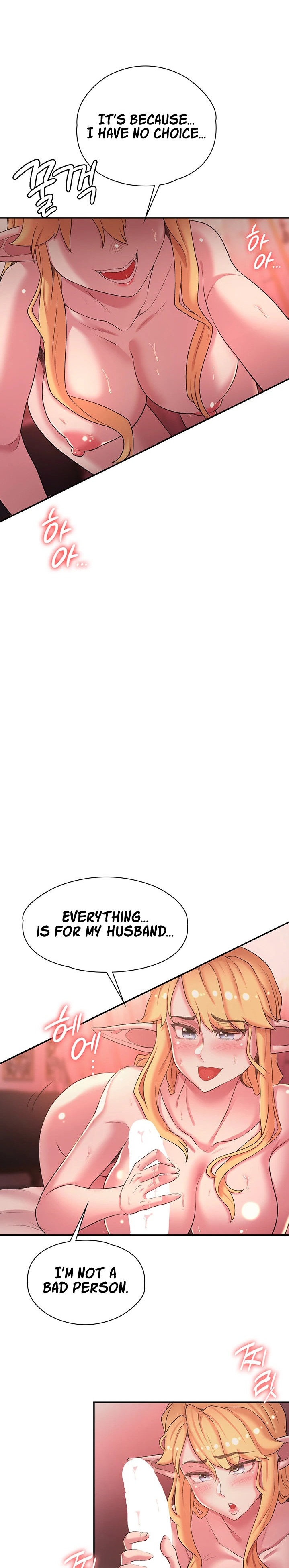 The Main Character is the Villain - Chapter 44 [photo 14] - MangaPorn