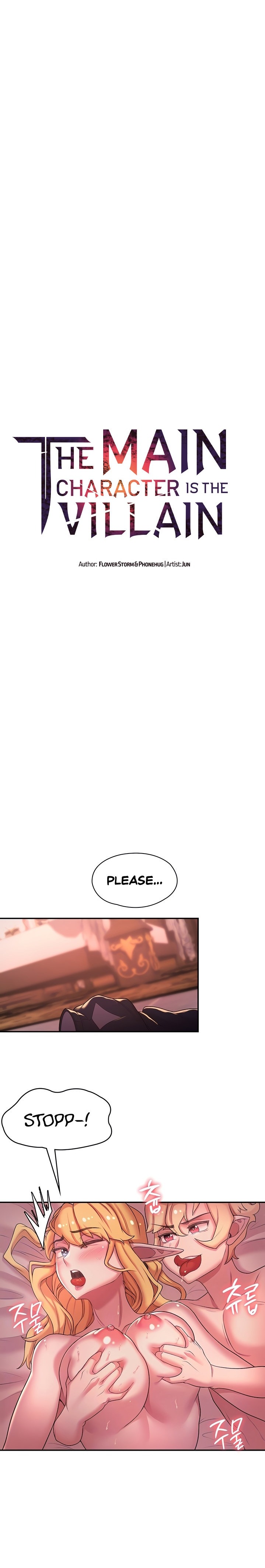 The Main Character is the Villain - Chapter 44 [photo 3] - MangaPorn