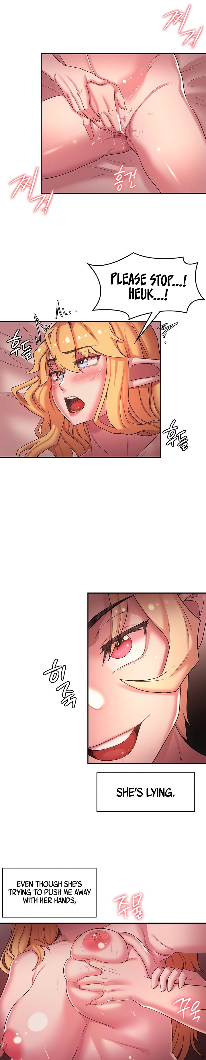 The Main Character is the Villain - Chapter 44 [photo 4] - MangaPorn