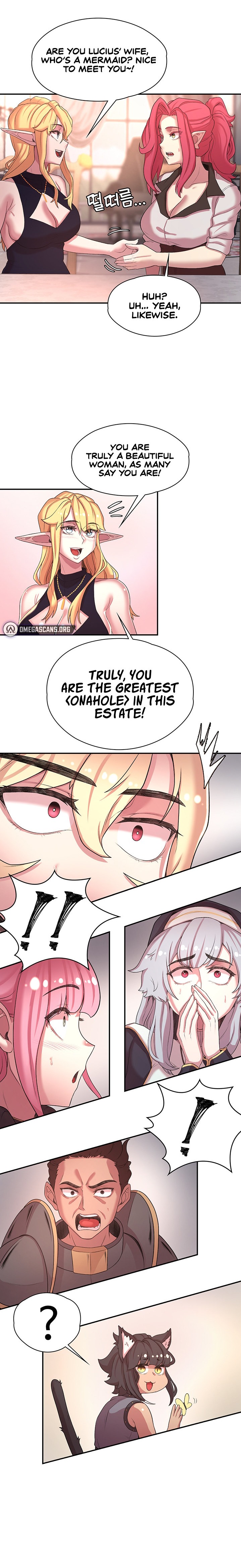 The Main Character is the Villain - Chapter 45 [photo 15] - MangaPorn