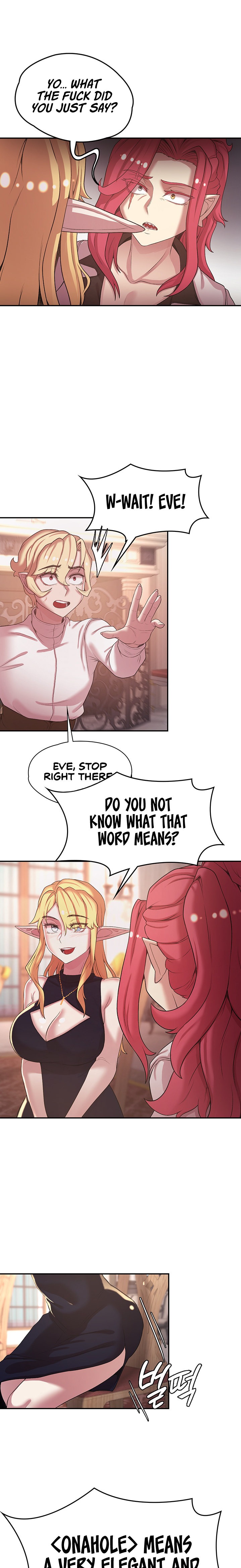 The Main Character is the Villain - Chapter 45 [photo 16] - MangaPorn