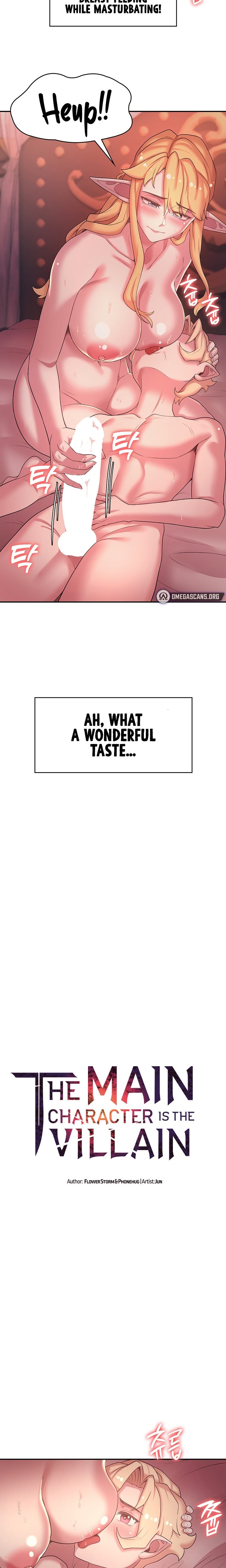 The Main Character is the Villain - Chapter 45 [photo 2] - MangaPorn