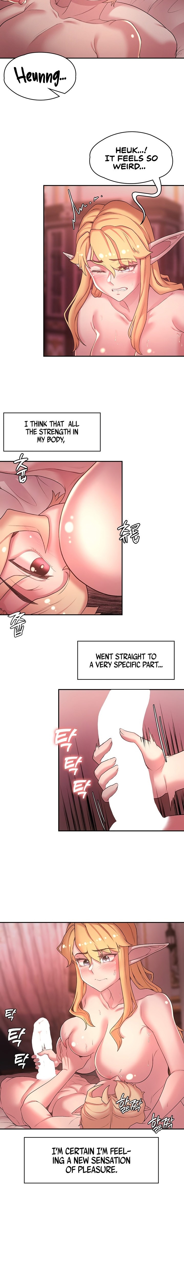 The Main Character is the Villain - Chapter 45 [photo 3] - MangaPorn