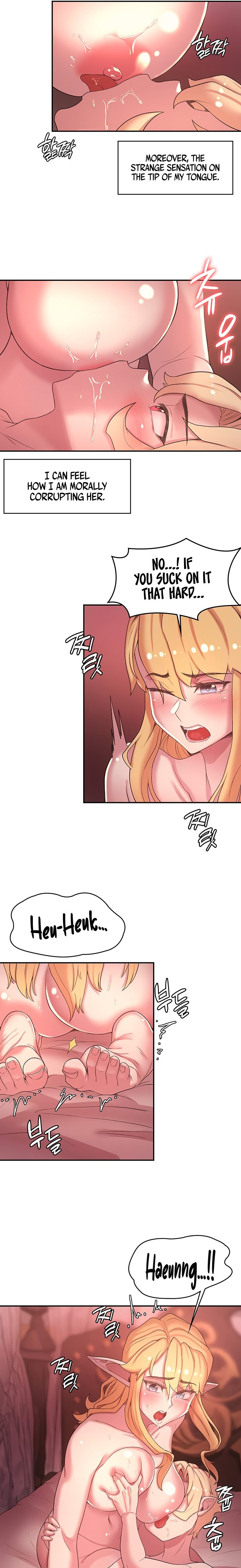 The Main Character is the Villain - Chapter 45 [photo 4] - MangaPorn