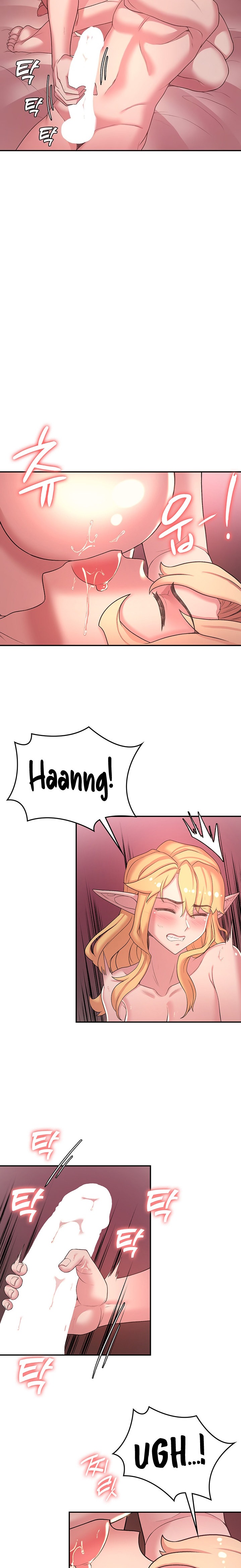 The Main Character is the Villain - Chapter 45 [photo 5] - MangaPorn