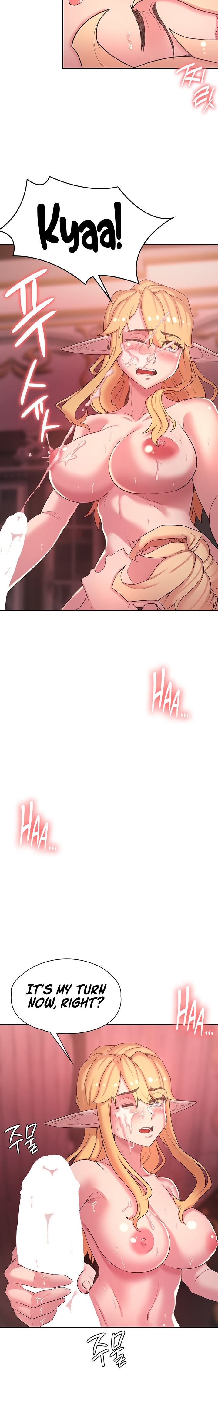 The Main Character is the Villain - Chapter 45 [photo 6] - MangaPorn