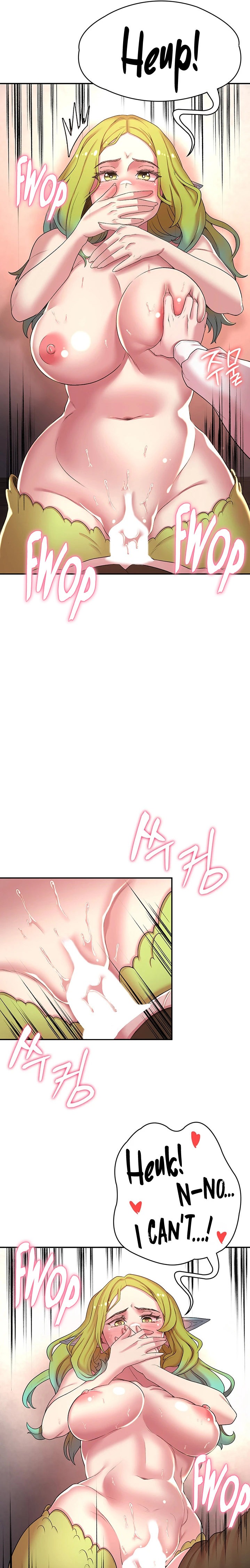 The Main Character is the Villain - Chapter 46 [photo 13] - MangaPorn