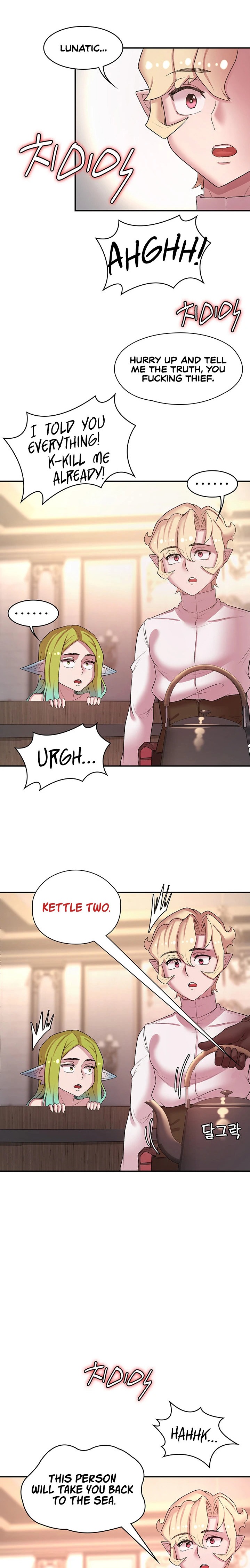 The Main Character is the Villain - Chapter 46 [photo 17] - MangaPorn