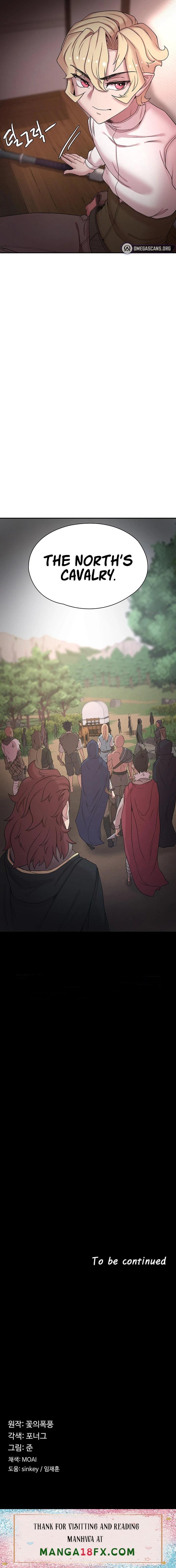 The Main Character is the Villain - Chapter 46 [photo 21] - MangaPorn