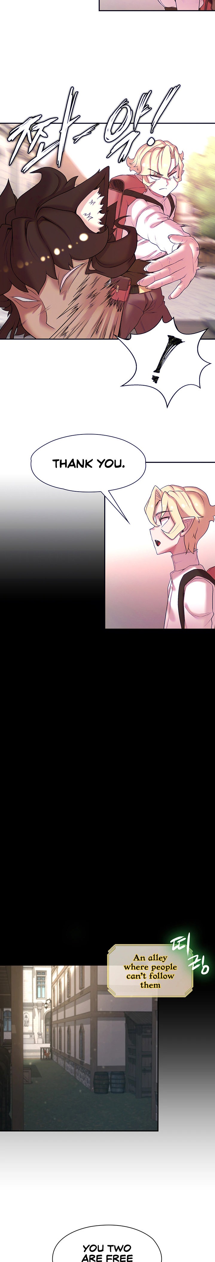 The Main Character is the Villain - Chapter 46 [photo 5] - MangaPorn