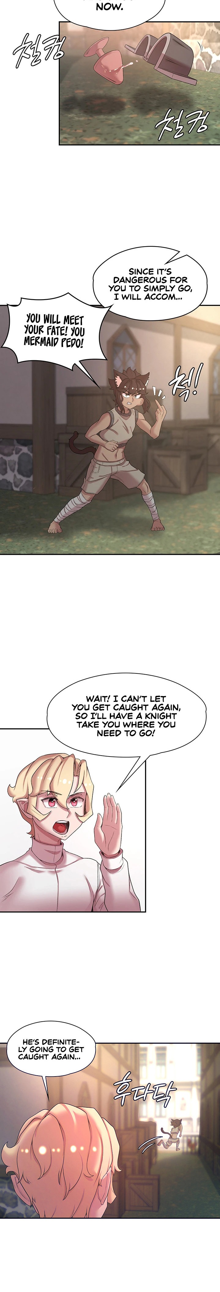 The Main Character is the Villain - Chapter 46 [photo 6] - MangaPorn