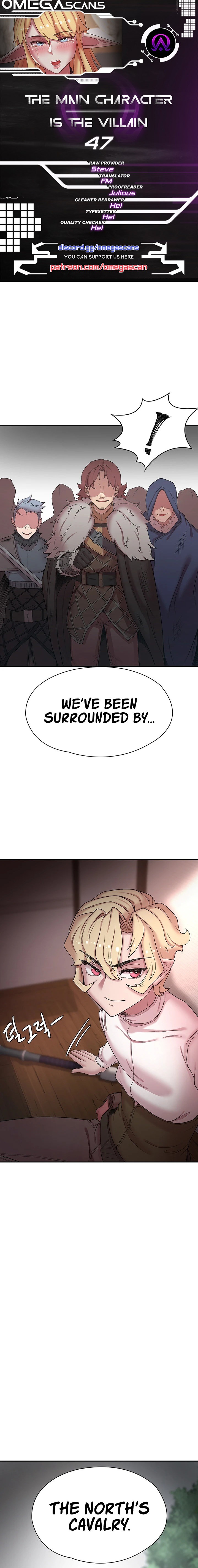 The Main Character is the Villain - Chapter 47 [photo 1] - MangaPorn