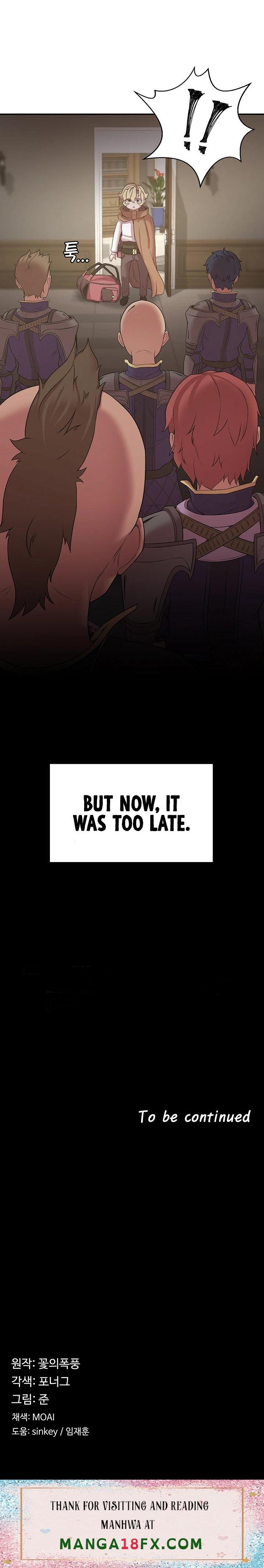 The Main Character is the Villain - Chapter 47 [photo 20] - MangaPorn