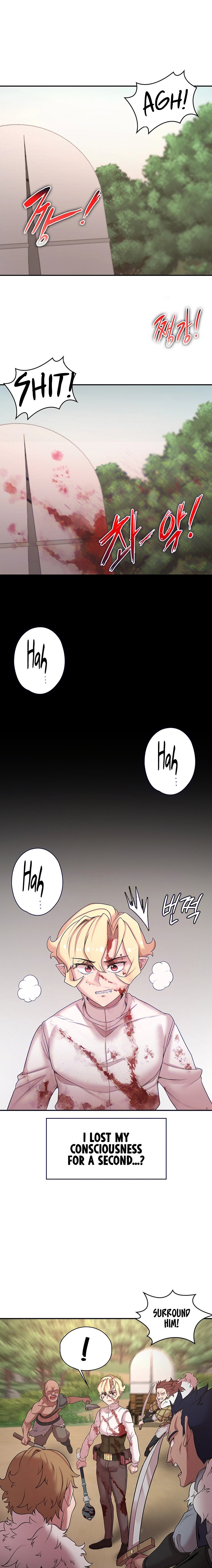 The Main Character is the Villain - Chapter 47 [photo 5] - MangaPorn