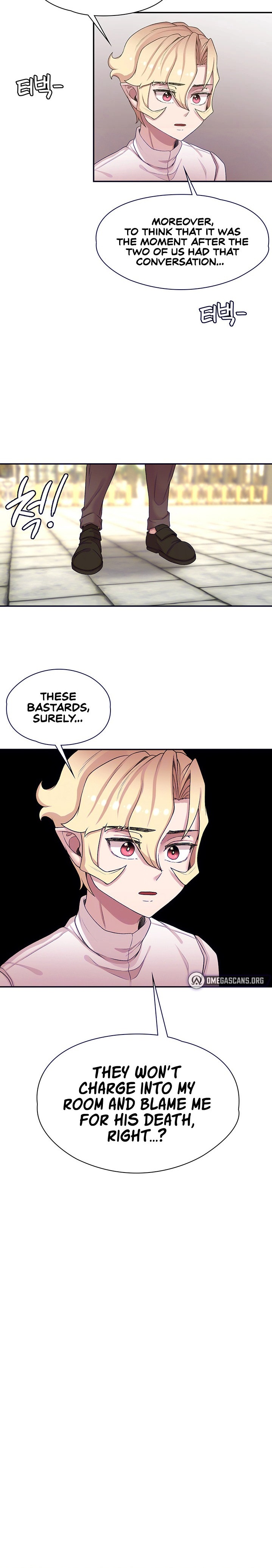 The Main Character is the Villain - Chapter 48 [photo 3] - MangaPorn