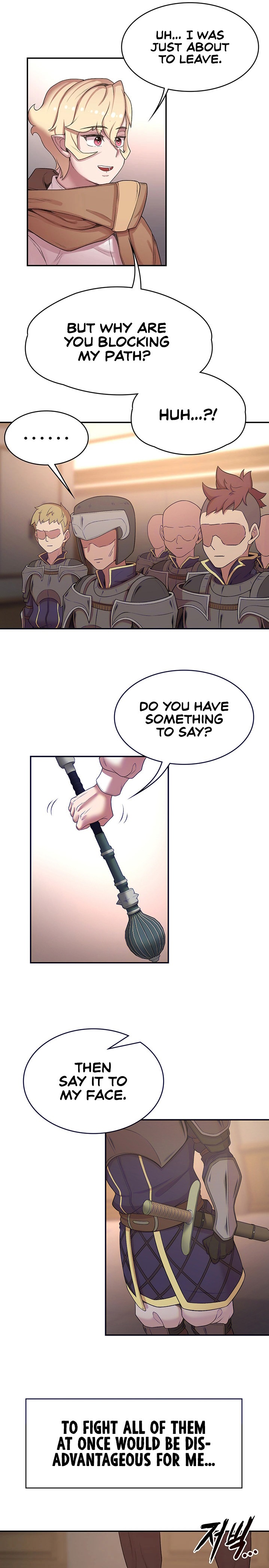 The Main Character is the Villain - Chapter 48 [photo 7] - MangaPorn