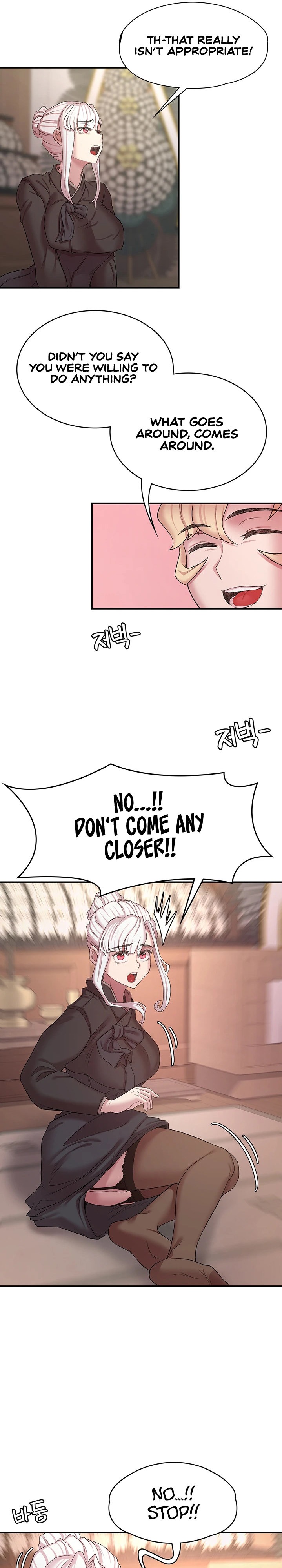 The Main Character is the Villain - Chapter 49 [photo 10] - MangaPorn