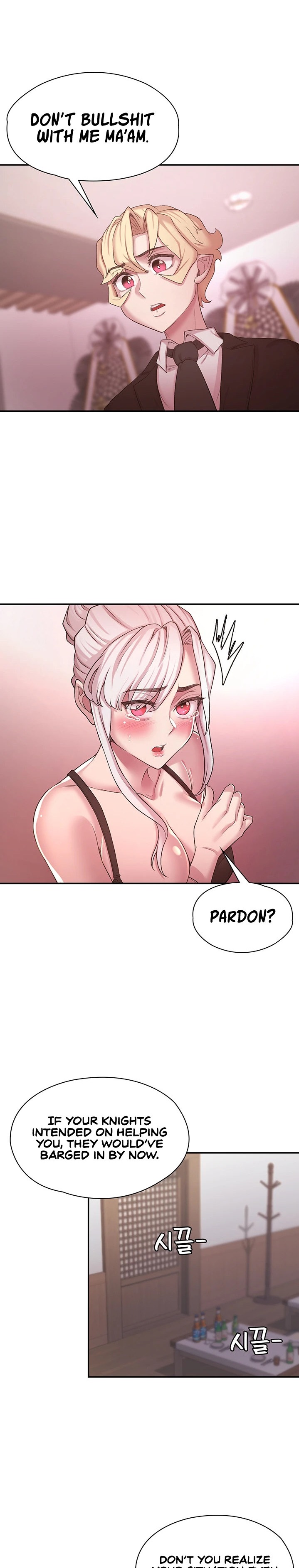 The Main Character is the Villain - Chapter 49 [photo 14] - MangaPorn