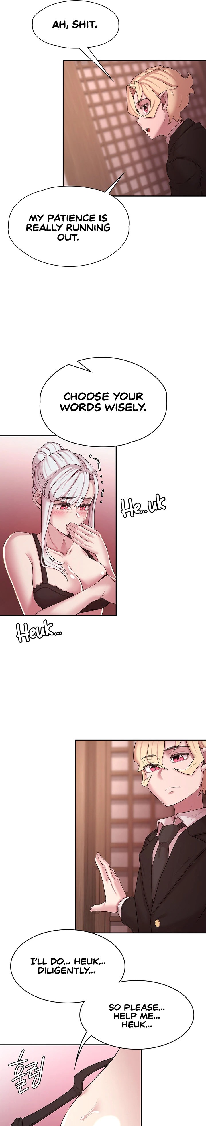 The Main Character is the Villain - Chapter 49 [photo 19] - MangaPorn