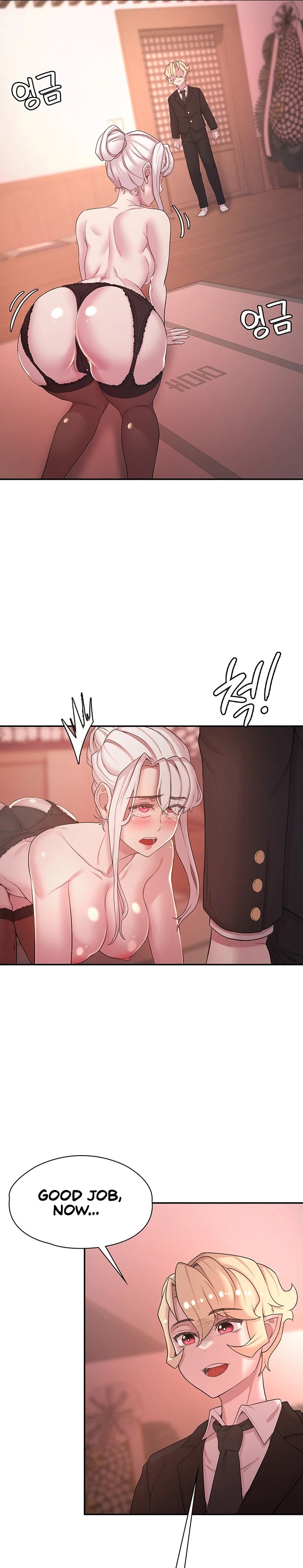 The Main Character is the Villain - Chapter 49 [photo 22] - MangaPorn