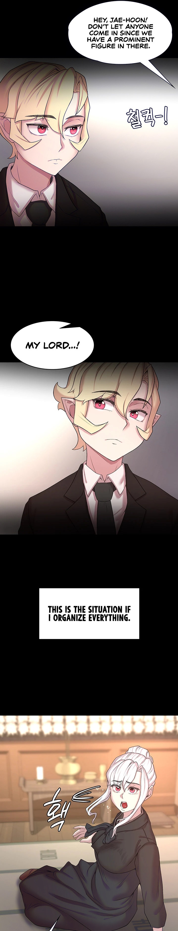 The Main Character is the Villain - Chapter 49 [photo 7] - MangaPorn